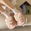 Fashion Cartoon Plush Slippers 2024 Winter New Indoor Cotton Slippers Warm Thick Bottom Cute Home Shoes Female
