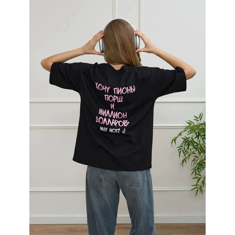 Loose Printed T-shirt Western Style New Fashion Loose Casual Print Letters Cotton T-shirt Top