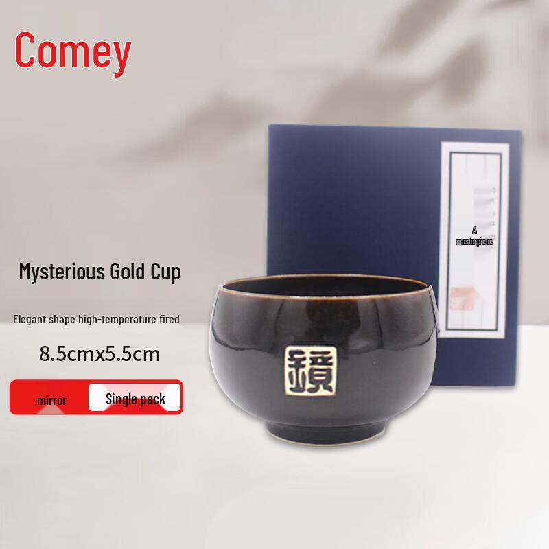 

KOMI Handmade Ceramic Tea Cup 8.5x5.5cm