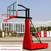 Yuzhan Outdoor Mobile Basketball Hoop