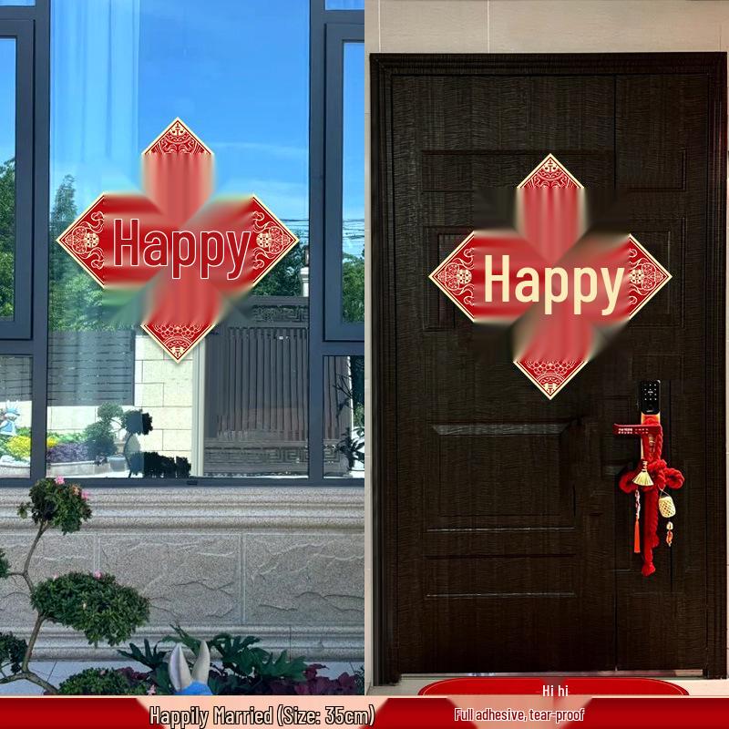 Wedding Couplets Groom's Gate Rice Joy Set: Bride's Door Decoration Stickers