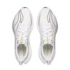Li Ning Red Rabbit 9 Pro Running Shoes Men Sneakers Silver White ARPW001-12