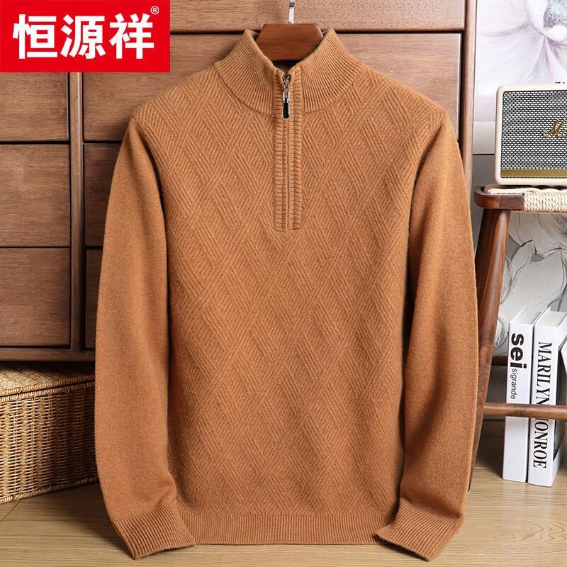 Hengyuanxiang Men's 100% Wool Thickened Crewneck Pullover Sweater