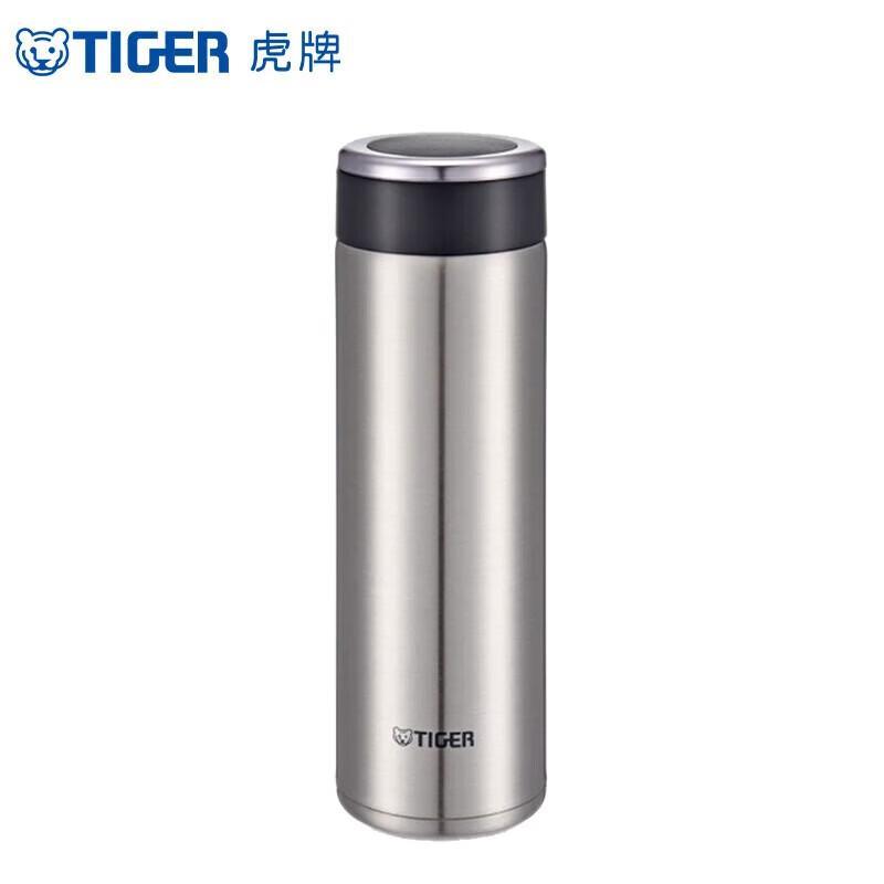 TIGER MMW-A48C Portable Stainless Steel Vacuum Flask