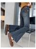 2025 Girls' Stylish Fall Micro-Flared Jeans - Korean Style Children's Pants