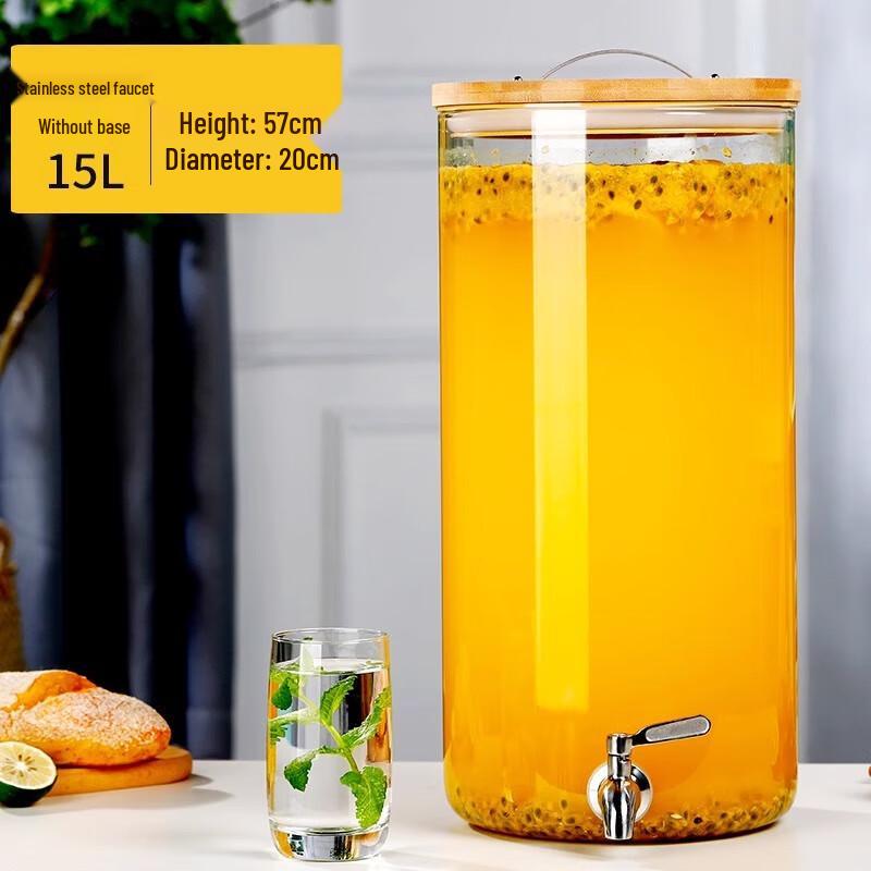 ZISIZ High-Temperature Glass Beverage Dispenser