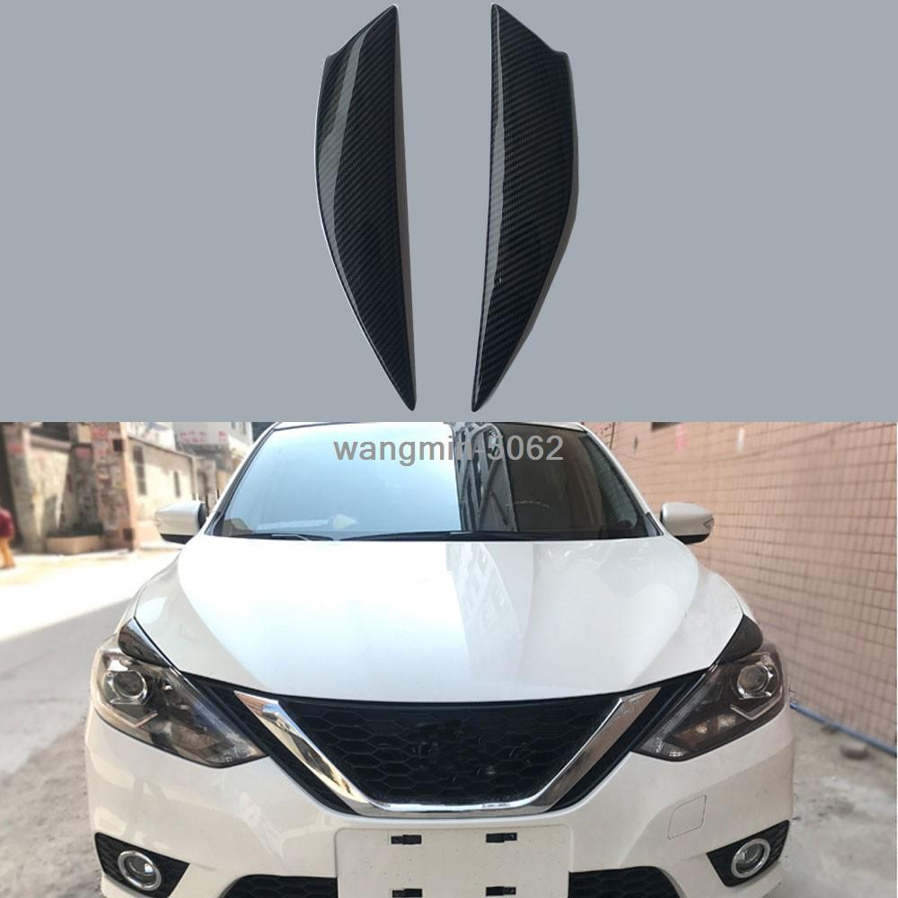 2P FOR NISSAN SENTRA 2016-2019 Carbon Fiber Front Eyebrow Headlight Eyelid Cover