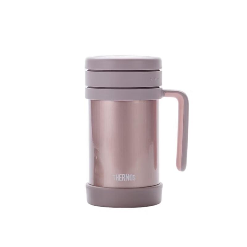Thermos 500ml Insulated Tea Mug