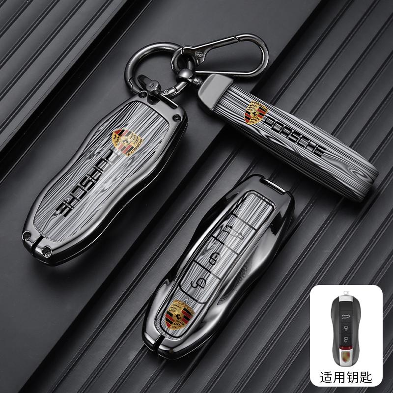 Intelligente Autoschlüsselhülle Schale Für Porsche Panamera Spyder Carrera Macan Cayman Cayenne 911 970 981 991 Keyless Auto Zubehör