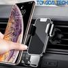 Gravity Car Phone Holder with Metal Spiral Hook - Anti-Shake Air Vent Mount for Navigation