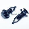Toyota Corolla/RAV4/Avensis Mudguard Clip & Bumper Rivet Retainer