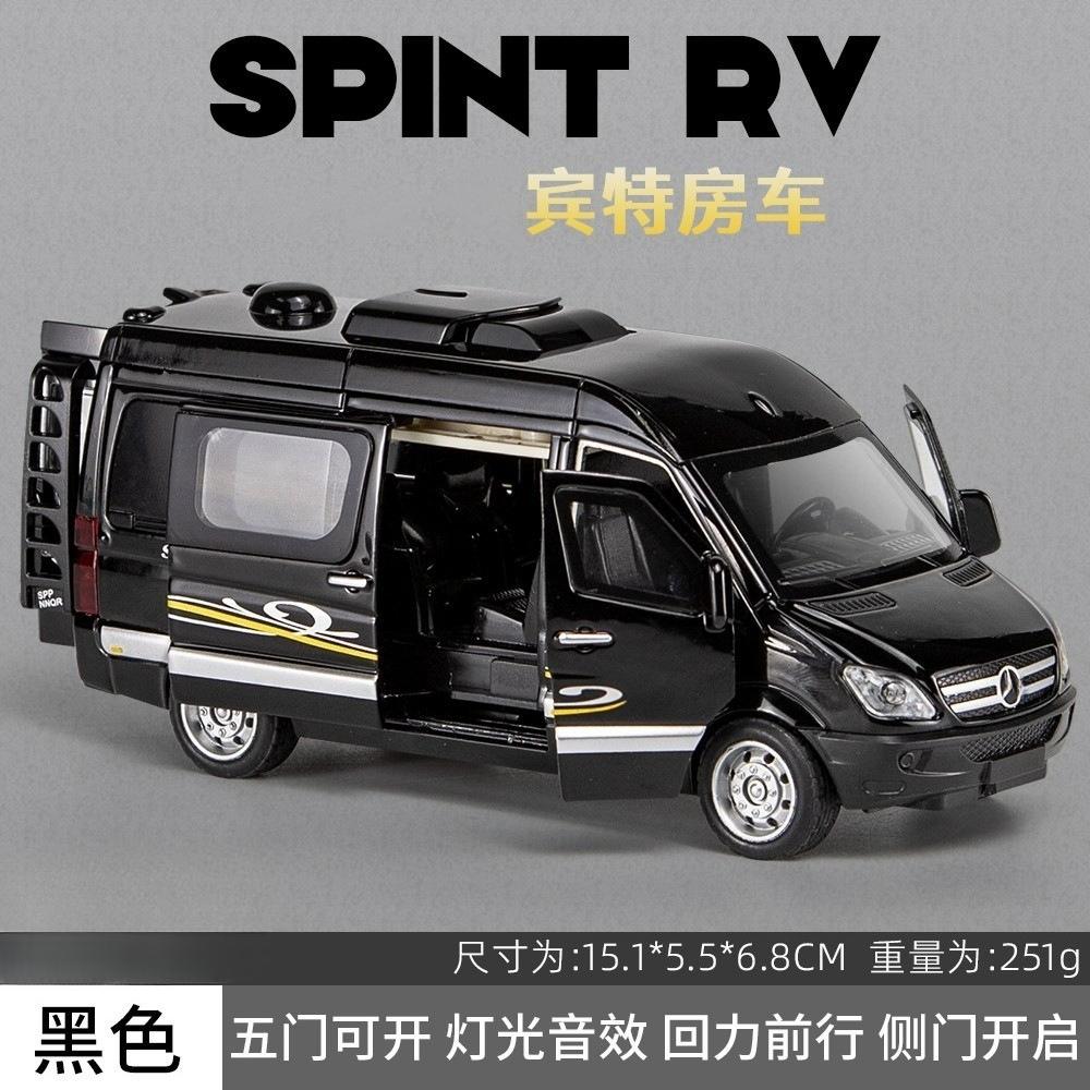 1:32 Sprinter Rv Toys Car Model Alloy Diecast Vehicles Pull Back With Light Mpv Van Miniature Models For Boy Gifts