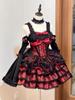 In-Stock Rose Butler Black & Red Strappy Lolita JSK Dress - Cute Two-Dimensional Sweet & Spicy Cosplay Outfit
