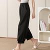 WoXue Women's Summer Loose Fit Harem Pants