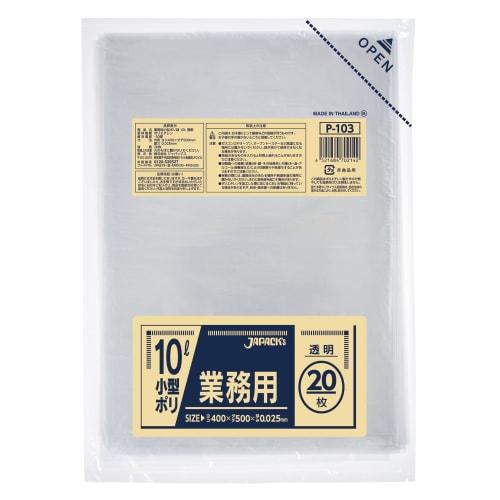 

Japax Clear Garbage Bags, 10L, 50cm x 40cm x 0.025mm Thick, Small, Smooth, for Indoor Use, Small Pails, 20-Count, P-103