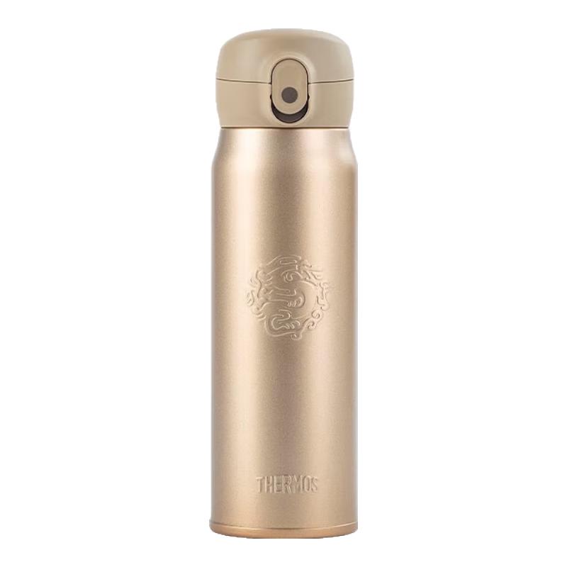 Thermos Furuilong 316L Stainless Steel Vacuum Insulated Mug