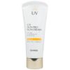 UV Sun Pro 365 Daily 70ml Waterproof Sun Cream
