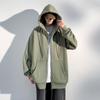 Cardigan Hooded Sweater Solid Color Sweater Male Version Long Sleeve Hooded Top Solid Color Long Sleeve Drawstring Sweater