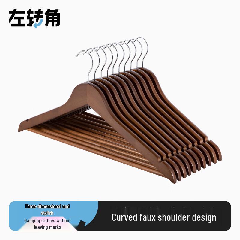 Solid Wood Clothes Hangers & Pants Clips