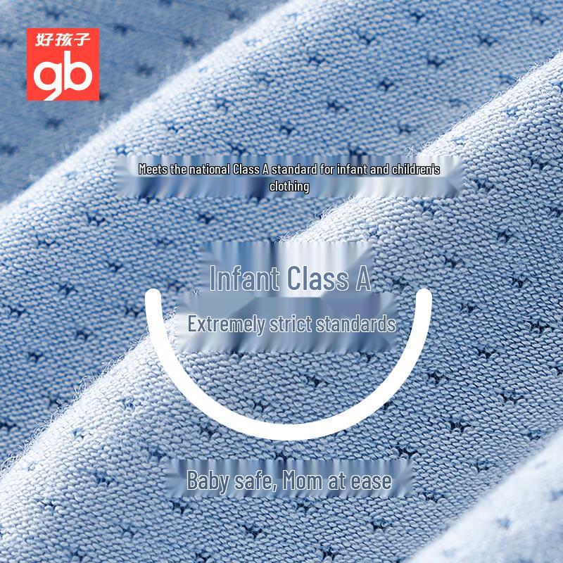 Goodbaby Girls' Ice Silk Breathable Briefs