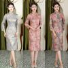 Old Shanghai Retro National Style Suede Medium and Long Seven-quarter Sleeve Cheongsam Autumn and Winter New Middle-aged and Elderly Large-size