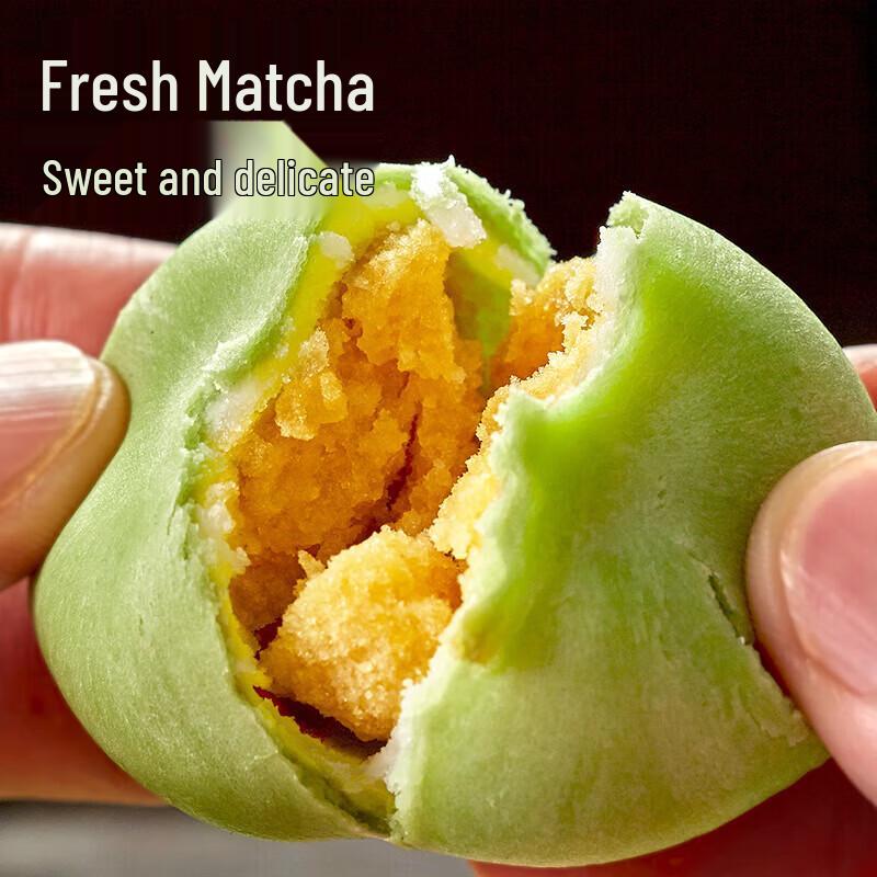 Bibizan Matcha Mochi Mung Bean Cake (Pack of 2, 1002g)