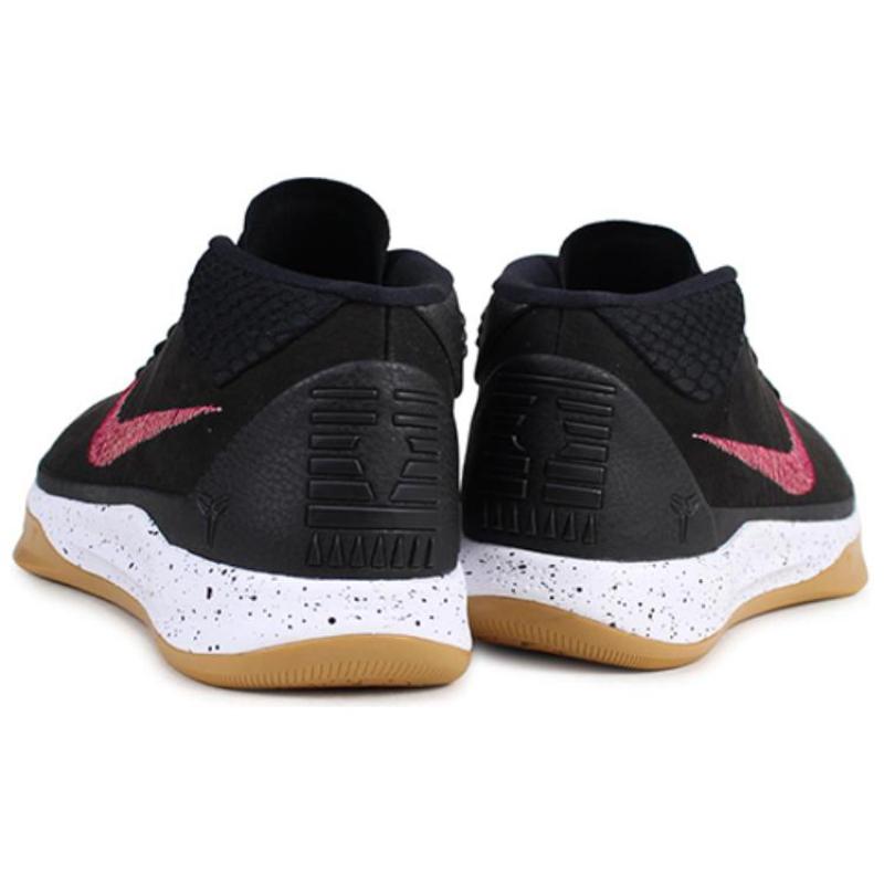 Nike Kobe AD. Stredná Ep 'Speckled Gum' Nike 922484-006
