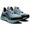 ASICS Novablast Light Steel Sneakers 1201A133-400