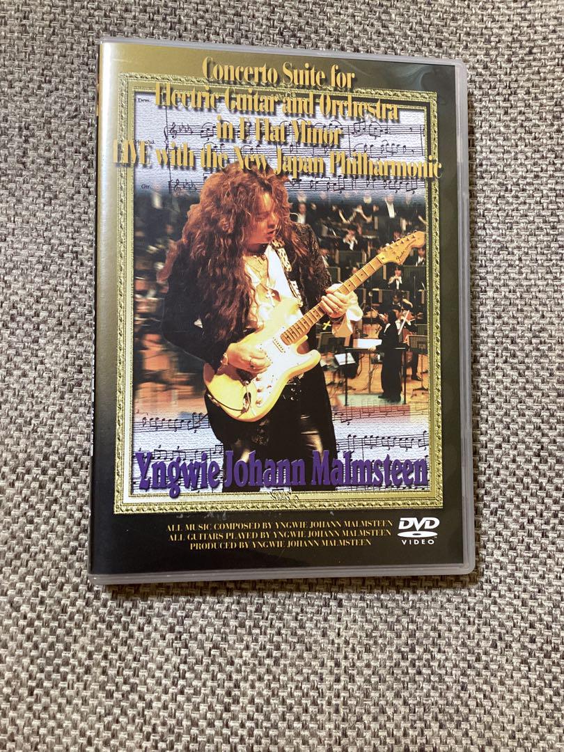 

[USED] Yngwie Johann Malmsteen Orchestra Live DVD