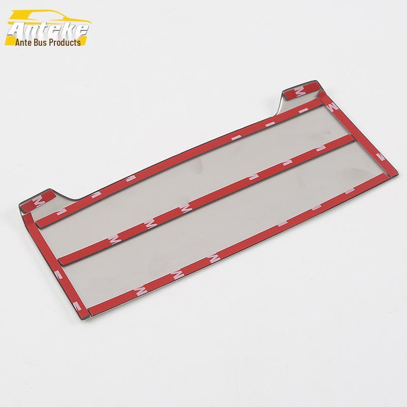 Yipao KX1 Front Charger USB Panel Decorative Sticker for 18 Models
