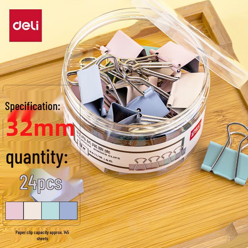 Deli Morandi Fashion Binder Clips