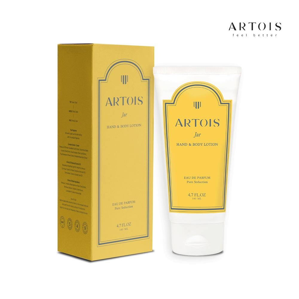 Artois perfumed body lotion 140ml (choose one of four types)