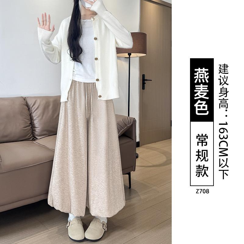 White bud culottes women's new autumn small glutinous rice wide-leg pants high-waisted puffy skirt