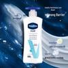 Vaseline Intensive Care Body Lotion
