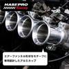 New Color Drink Holder [Insulated/Cooling Effect] Suitable for Spring, Summer, Autumn, and Winter. Ideal for driving, commuting, and school. Hasepro A