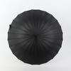 24-Rib Samurai Sword Handle Umbrella