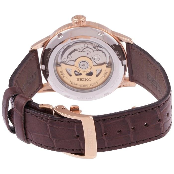 SEIKO PRESAGE Automatic Brown Gradient Cocktail Time "Manhattan" SRPB46J1