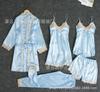 Non-elastic satin simulation silk pajamas, sex underwear, five-piece set of suspenders, sexy women's loungewear