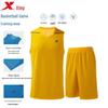 Men's Quick-Dry Basketball Jersey & Shorts Set