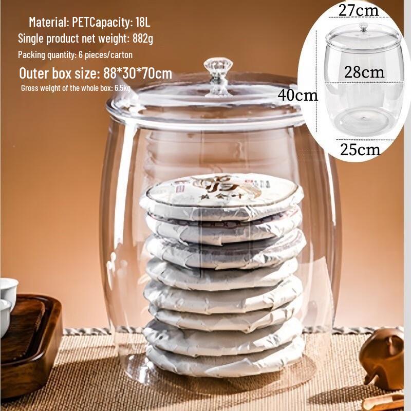 

Transparent Sealed Storage Jar 18L