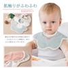 Baby 360cm 3D Solid Calm Petal for for Girls and Baby Shower Gift 3D Cotton [Elf-feer] Bib, Wide, Waterproof, 5-Piece Set, Design, Color, Cute,