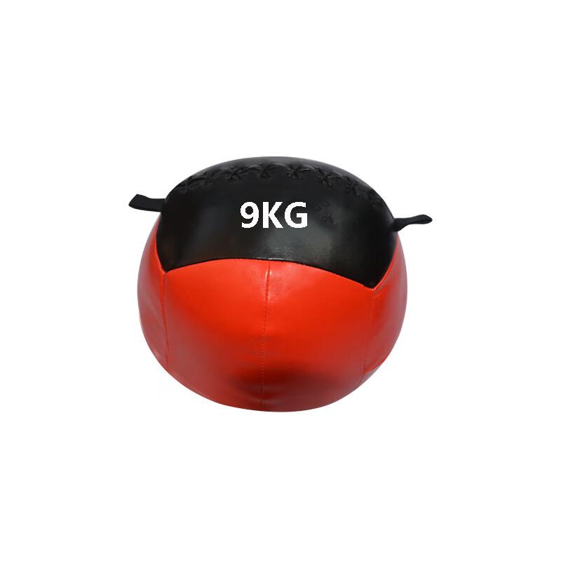 Longchan Fitness Non-Elastic Gravity Ball