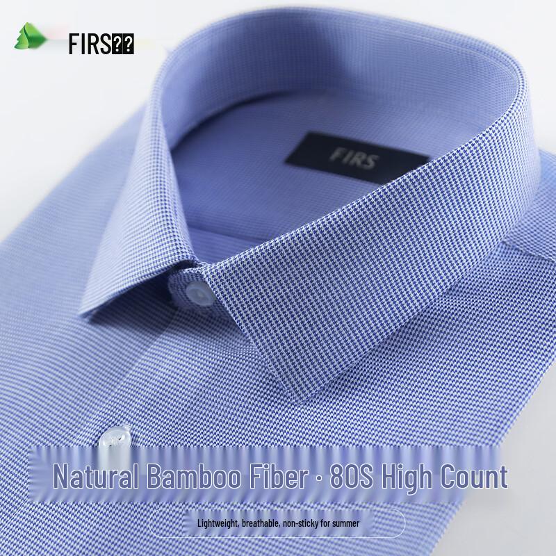 FIRS Men s Waffle Knit Long Sleeve Shirt 40