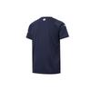 Puma Manchester City Away Short Sleeve Soccer Jersey Fan Edition 21/22 Season Men Tops Blue 759219-03