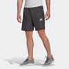adidas Casual Shorts Men's Japan Version, Gray GT8165-