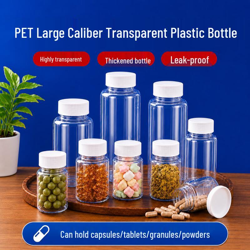 Jilidian Transparent PET Plastic Sealed Bottles with Lids (10-Pack)