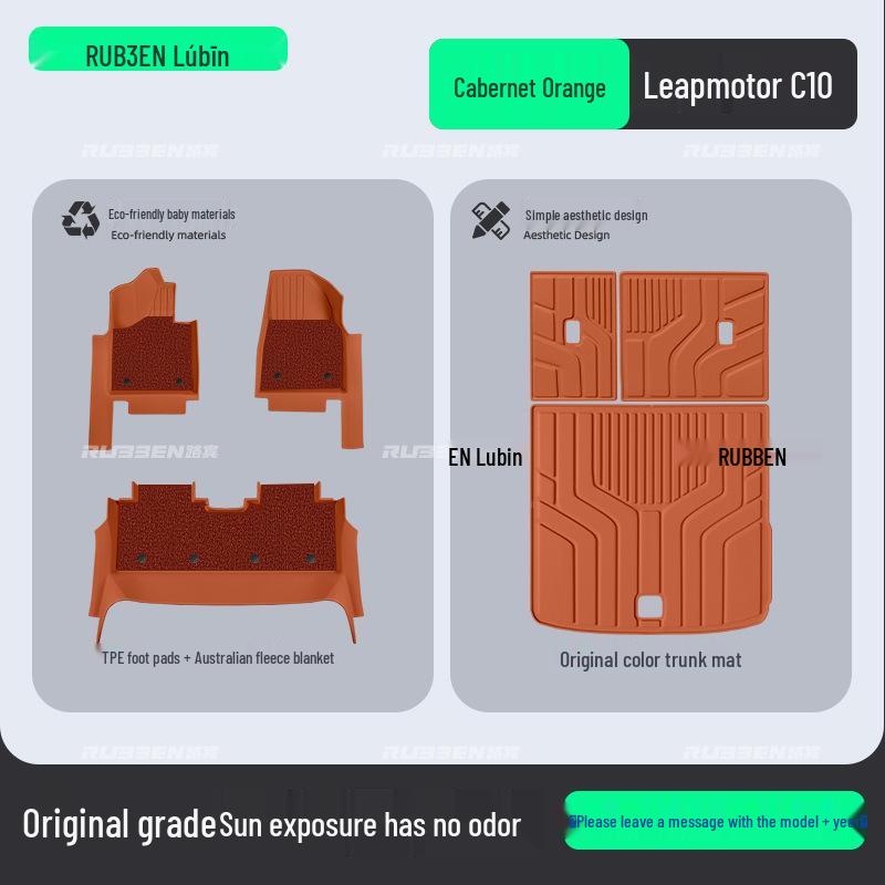 Leapmotor C0/B0/C/C6 TPE Floor Mats & Trunk Mat with Door Sill Protectors