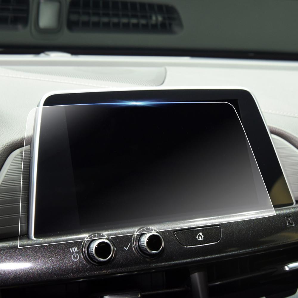 For Cadillac XT4 CT4 2019 2020 2025 GPS Navigation Screen Film Tempered Glass Protective Film Membrane Protector Accessories