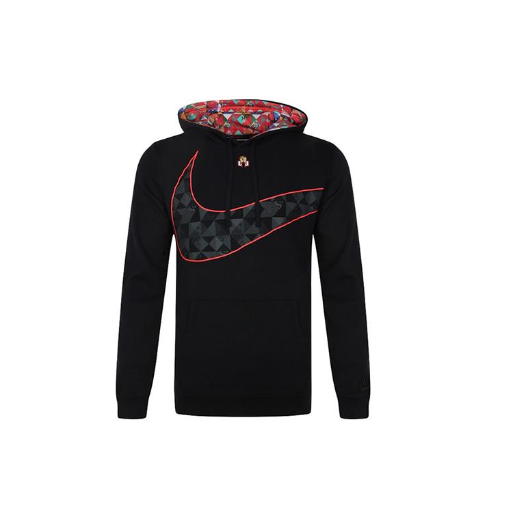 

New Nike Sweatshirts Men BV5826-010 L