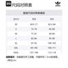 Adidas Originals Play Football Light Woven Shorts Sports Shorts Men's Arctic Ocean Blue IW6313
